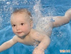 婴儿游泳的好处与弊端 婴儿游泳的好处